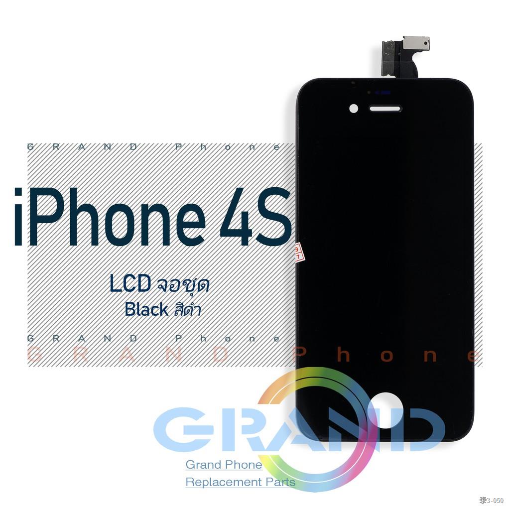 ☢หน้าจอ Lcd iphone 4s, i4s , iphone 4s Screen Display อะไหล่จอ จอชุด จอ + ทัช จอชุด iphone 4s, i4s , iphone 4s แถมไขควง