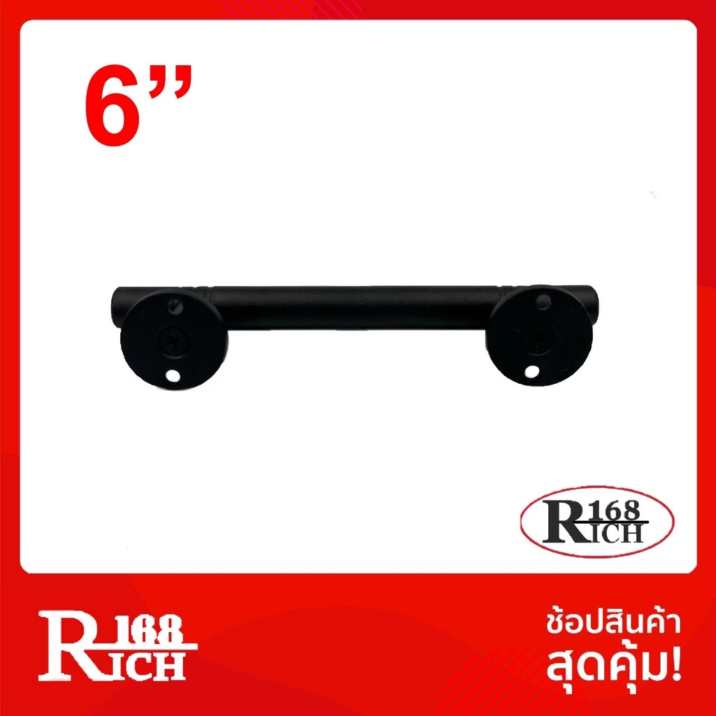 มือจับ 100 BK ( ดำ ) | มือจับ สเตนเลส โต 11 มิล ขนาด 6 นิ้ว / 8 นิ้ว สี ดำด้าน (BL) | Rich168Trading thumbnail 4