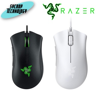 เมาส์ MOUSE RAZER DEATHADDER ESSENTIAL (BLACK) ประกันศูนย์ เช็คสินค้าก่อนสั่งซื้อ