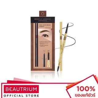 BROWIT Pro Slim Brow Pencil ดินสอเขียนคิ้ว 0.06g