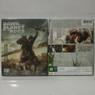 Media Play Dawn Of The Planet Of The Apes/ รุ่งอรุณแห่งอาณาจักรพิภพวานร (Blu-Ray) / S15336R