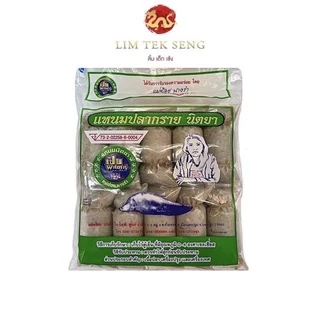 แหนมปลากรายนิตยา ขนาด 900 กรัม #แหนมปลากราย #แหนมปลา #แหนม #อาหาร #วัตถุดิบอาหาร #กับแกล้ม #ของทานเล่น