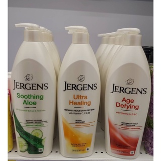 โลชั่นบำรุงผิวกาย Jergens Body lotion 621ml.