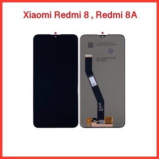 จอ Xiaomi Redmi8 , Redmi 8A   |ชุดหน้าจอพร้อมทัชสกรีน  LCD Screen Display Touch Panel.