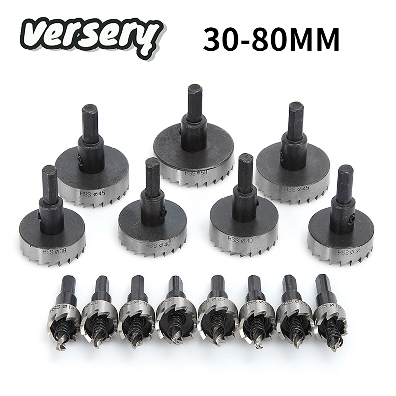 1 ชิ้นHss HSS Holsaw จานเจาะ อลูมิเนียม สแตนเลส ขนาด 30-80 mm. Hole Saw Hi Speed ขนาด 30-80 MM.The TOOLS