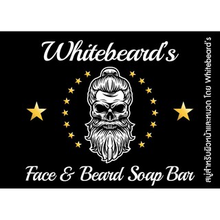 Whitebeards Face and Beard Soap Bar 115g