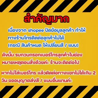 ☑️(มีหลายลายค่ะ)เสื้อคนแก่หรือสำหรับผู้ใหญ่ผู้หญิง ผ้าไหมซาตินสวยใส่สบาย เป็นเสื้ิอผ้าลายดอกคนแก่ใส่อยู่บ้านหรือไปเที่ยว