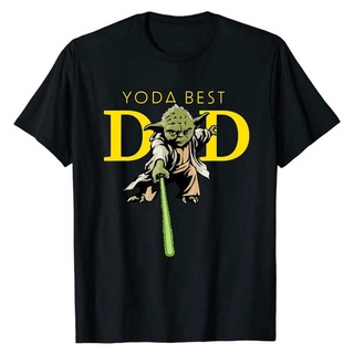 [S-5XL] เสื้อยืด ผ้าฝ้าย พิมพ์ลาย Star Wars Yoda Lightsaber Best Dad Fathers Day สีดํา สําหรับผู้ชาย