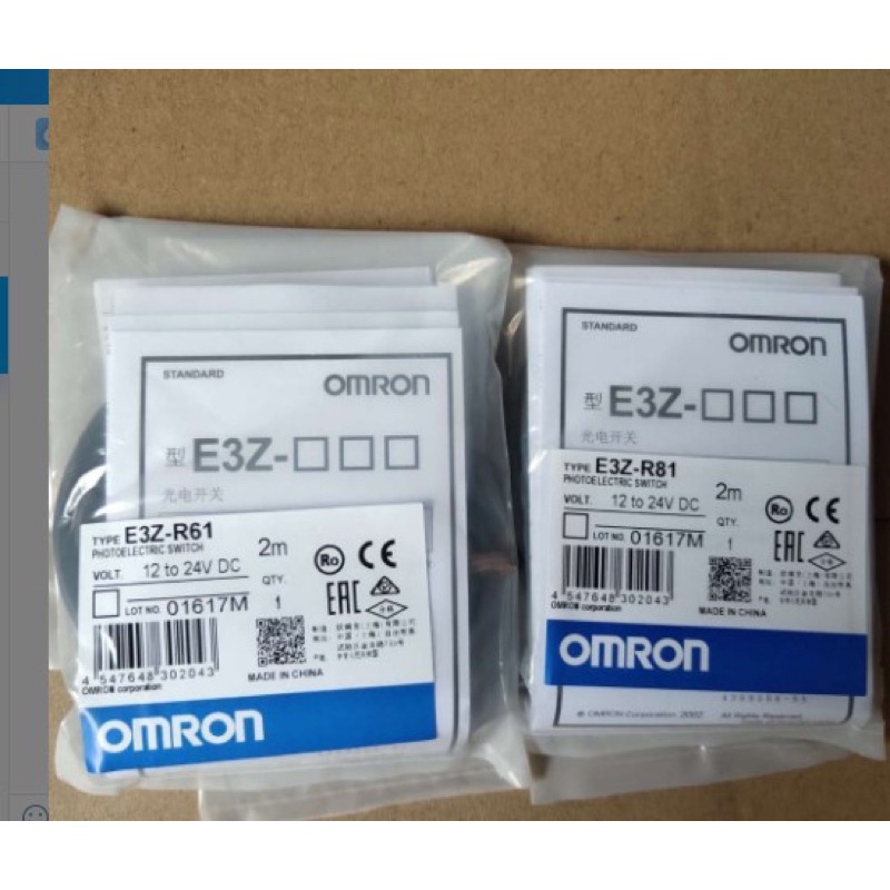 ถูกสุด! E3Z-T61 E3ZT82 OMRON  Photoelectric Sensor Omron ใหม่คุณภาพสูง