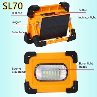 สปอรตไลต์โซล่าเซลล์ SL-70 portable multifunctional spotlight Power bank ไฟฉายฉุกเฉินพกพา ไฟสปอตไลท์พกพา