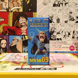 🔥 WCF one piece วันพีซ Franky แฟรงกี้ Vol.Mugiwara 56 มุกิวาระ 56 mw56 09 🔥 ของแท้ ญี่ปุ่น💯