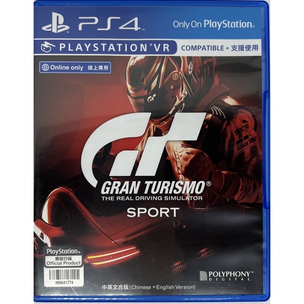 [Ps4][มือ2] เกม gt sport