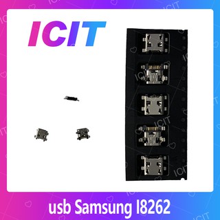 Samsung i8262 อะไหล่ตูดชาร์จ ก้นชาร์จ（ได้5ชิ้นค่ะ) สินค้าพร้อมส่ง คุณภาพดี อะไหล่มือถือ ICIT 2020