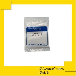 ถ่านชาร์จนาฬิกา Seiko Capacitor 3027V1Z , 3027 V1Z ยี่ห้อ Panasonic MT516F (แพ็คละ 1 เม็ด)