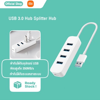 Xiaomi อะแดปเตอร์ USB 3.0 Hub Splitter Hub ตัวแปลง น้ำหนักเบาและสะดวก