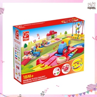 ชุดรางรถไฟสีสันสุดสดใส พร้อมรถไฟของเล่นไม้จากแบรนด์ Hape รุ่น Rainbow Puzzle Railway