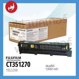 TONER FUJIFILM CT351270  สีเหลือง