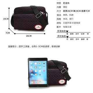 (ใส่โค้ดลดเพิ่ม MMS15BAG) Fashion handbag กระเป๋าสะพายผ้าใบ สำหรับผู้หญิง มีหลายช่องT-797