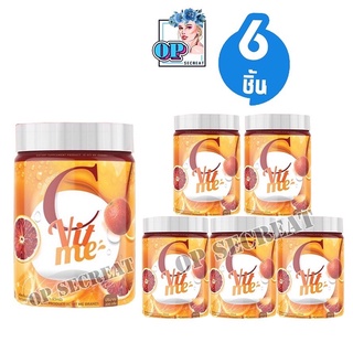 6กระปุก วิตามินซี ส้มเลือด วิตามินซีสด ซีวิตมี C VIT ME ผิวขาวใส เสริมสร้างภูมิคุ้มกัน วิตซีถัง200,000mg.