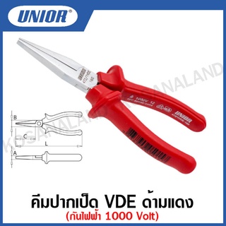 Unior คีมปากเป็ด VDE ด้ามแดง กันไฟฟ้า ขนาด 5.1/2 นิ้ว และ6.1/4 นิ้ว1000 Volt รุ่น 472VDE (472/1VDE)