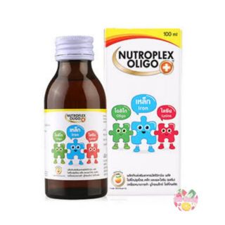 Nutroplex Oligo Plus นิวโทรเพล็กซ์โอลิโกพลัส 100 ml