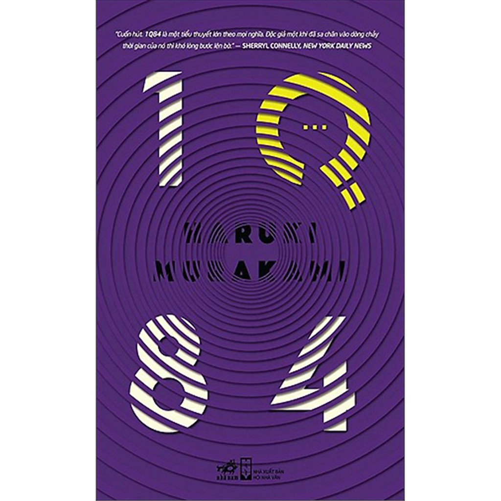 หนังสือ - 1Q84 -เล่ม 3 - Haruki Murakami