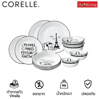 Corelle ชุด เซตจานชาม ลาย Peanuts Snoopy จำนวน 12 ชิ้น/C-03-12-SPB/TH