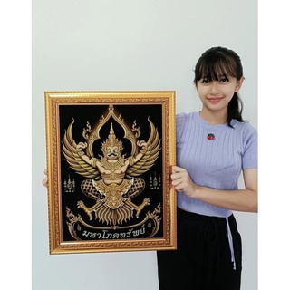 กรอบทองพญาครุฑพร้อมผ้ากำมะหยี่ขนาดรวมกรอบ19x24นิ้ว