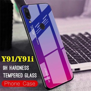 [ พร้อมส่ง ] Case Vivo Y91 / Y91i / Y93 / Y95 เคสกระจกไล่สี วีโว่ ขอบนิ่ม เคสกันกระแทก เคสกระจกสองสีสวยหรูมาก มาใหม่