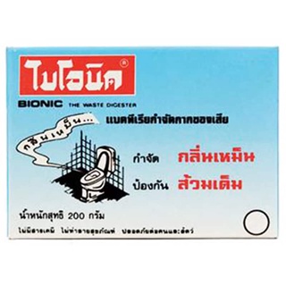 ไบโอนิคกำจัดกลิ่นอาหาร 200กรัม Bionic Food Odor Eliminator 200g.