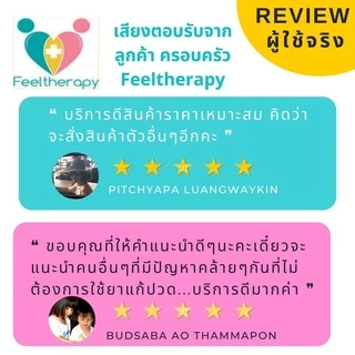 [NEW2026รุ่นใหม่ล่าสุด] ถูกที่สุด!!เครื่องอัลตร้าซาวน์USpro2000 รับประกัน1ปี แถมฟรีเจลหลอดเล็ก
