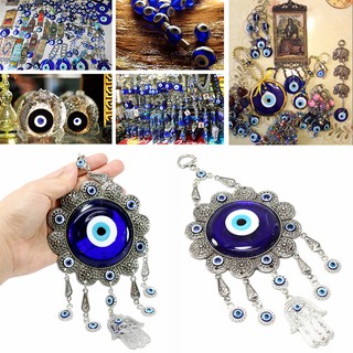 Wall Hanging Turkish Blue Evil Eye Flower Hamsa Hand Amulet Decor Protection