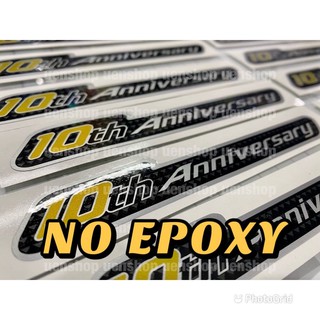 สติกเกอร์ สําหรับ Train NO EXPXY HONDA JAZZ FIT GE 10thannivesary COPY