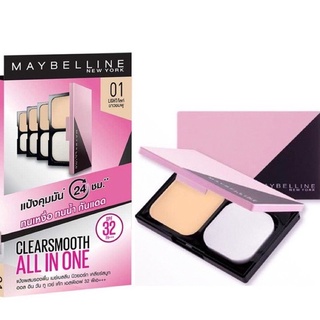 MAYBELLINE แป้งเมย์เบลลีน CLEAR SMOOTH ALL IN ONE SPF32 PA+++ ขนาด 9 กรัม