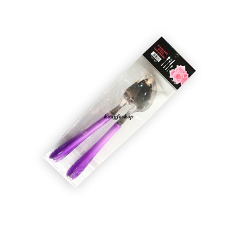 ชุดช้อนส้อม ด้ามพลาสติก พร้อมส่ง(BB144 )
