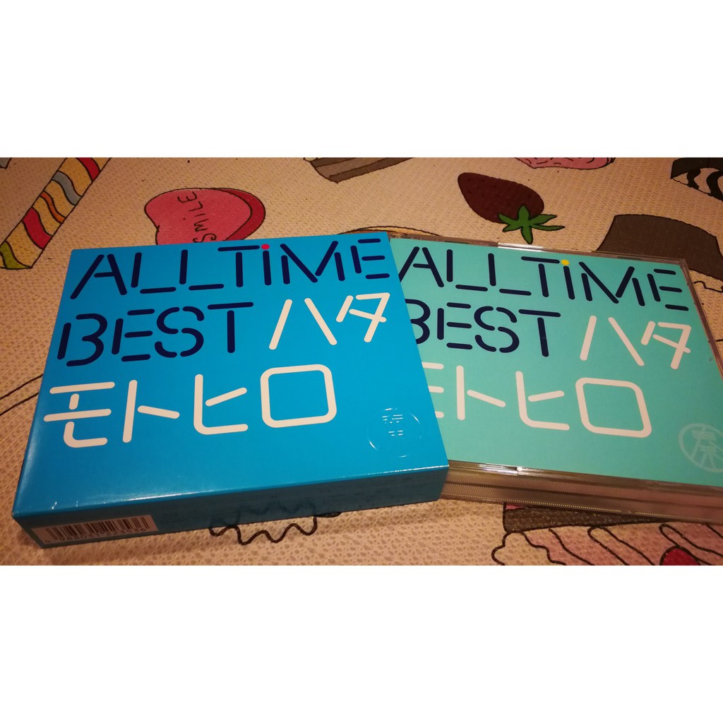 Hata Motohiro 秦 基博 All Time Best ハタモトヒロ 2cds Blu Ray Shopee Thailand