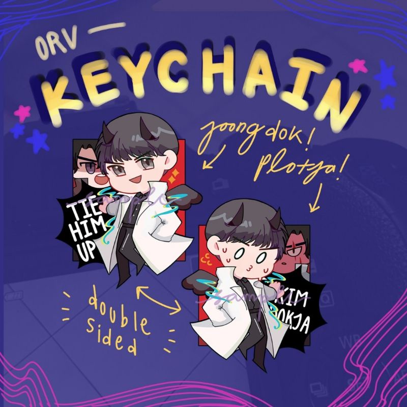 NUTTRYN - ORV (เครื่องอ่านวัตถุ): Joongdok & Plotja Kechain [Fanmerch]