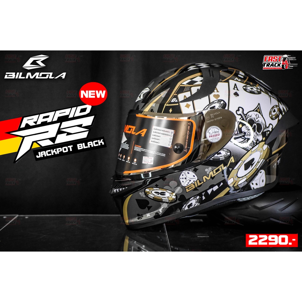 Dunki W Convient For Lentille De Casque BILMOLA FP-2/RAPID RS