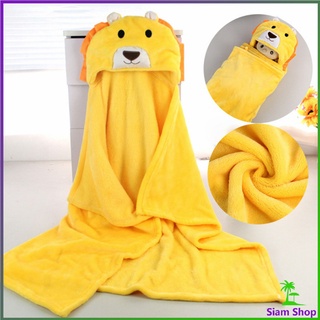 เสื้อคลุมอาบน้ํา ผ้าขนหนูลายการ์ตูน 70x100 cm Baby cartoon cloak