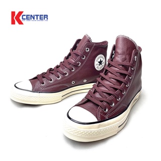 Converse รองเท้า รุ่น Chuck 70 Seasonal Leather HI Brown (171657CF1BR)