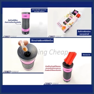 OTTO เครื่องทำไข่ม้วน Egg Stick เอ้กสติ๊ก รุ่น SW-015