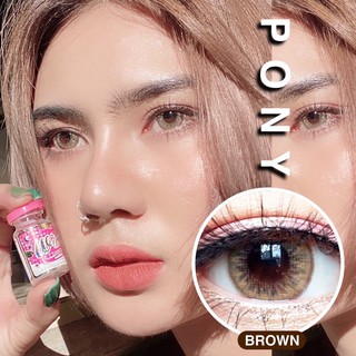 Pola / Pony brown บิ๊กอายส์ตาหวานฉ่ำ