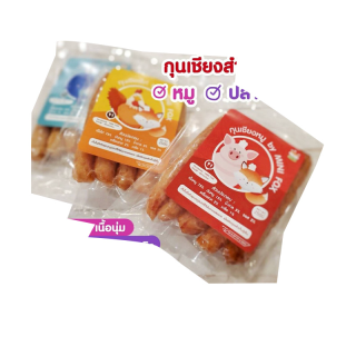 Mini Fox กุนเชียงเด็ก 1 ขวบขึ้นไป [ล็อตใหม่‼️] อร่อยนุ่ม ทานง่าย