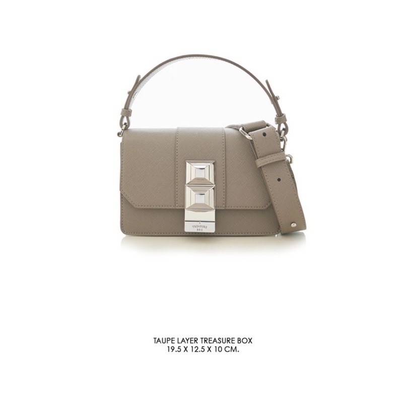 💘taupe layer💘 - atreasurebox -