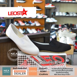 [ลิขสิทธิ์แท้] Leo Slip-on Kung fu 128+ [U] NEA รองเท้าผ้าใบ กังฟู สวม ทรงฮิต ลีโอ ราคาถูก ผู้ชาย ผู้หญิง