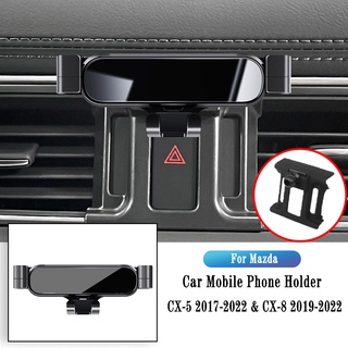 ขาตั้งโทรศัพท์มือถือ GPS นําทาง แบบหมุนได้ สําหรับ Mazda CX-5 2015-2022 CX8 2019-2022