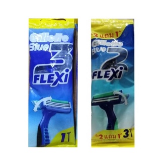 ราคาโปร!!! 1ด้าม​ ส่งทุกวัน​ ยิลเลตต์​ แท้​ Gillette​ Blue 3​Flexi 1ด้าม 2ด้าม และ 2แถม1 Gillette Blue 2​ Flexi​ มีดโกนหนวด