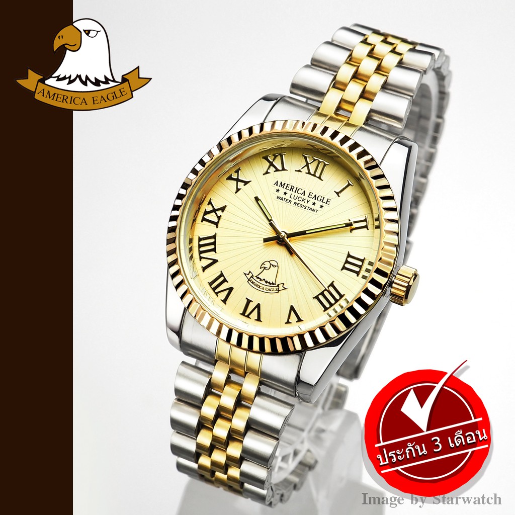 AMERICA EAGLE นาฬิกาข้อมือสุภาพบุรุษ สายสแตนเลส รุ่น AE022G - SilverGold/Gold