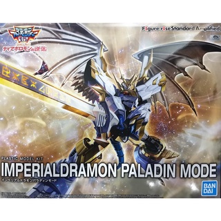 【BJ toy】BANDAI Figure-rise Standard Amplified PLASTIC MODEL KIT FRS IMPERIALDRAMON PALADIN MODE