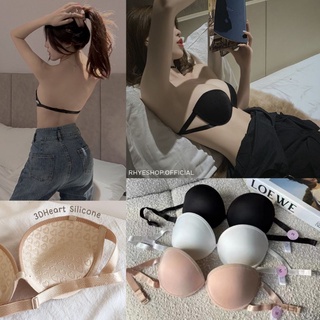 3Colors🍂MiniHeart thick push up bra♥บราดันทรง ซิลิโคนรูปหัวใจ♥แถมฟรี🔥สายใสในซอง